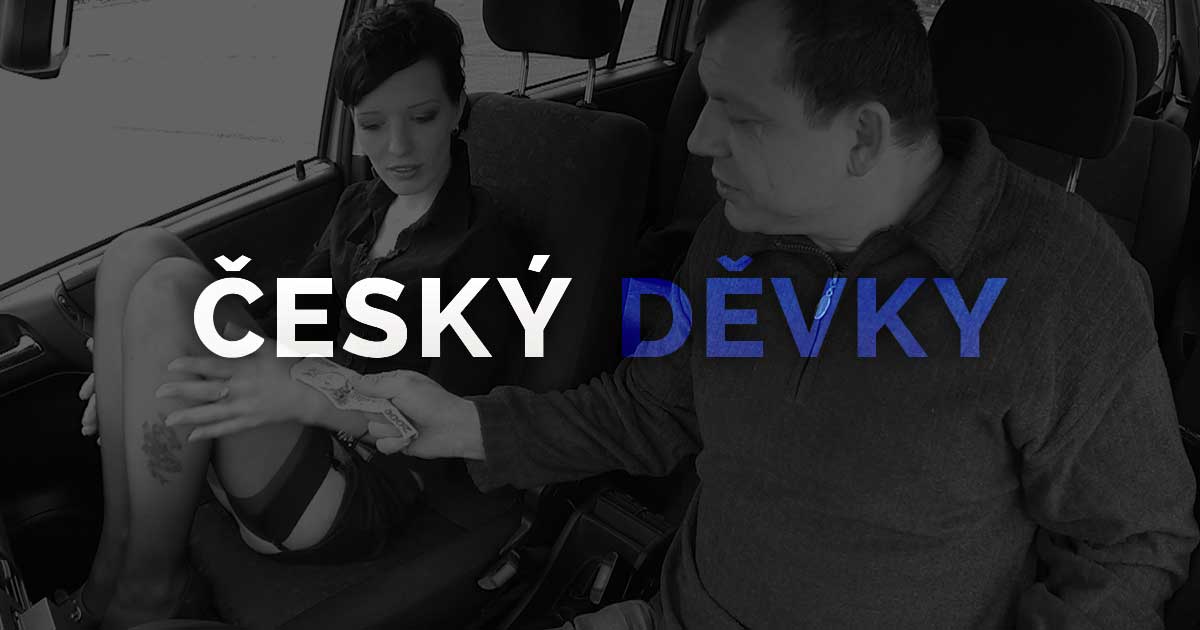 devky